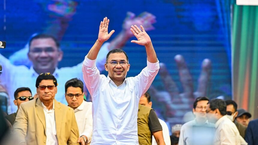 Bangladesh General Election Results: BNP-JI Alliance Secures Majority