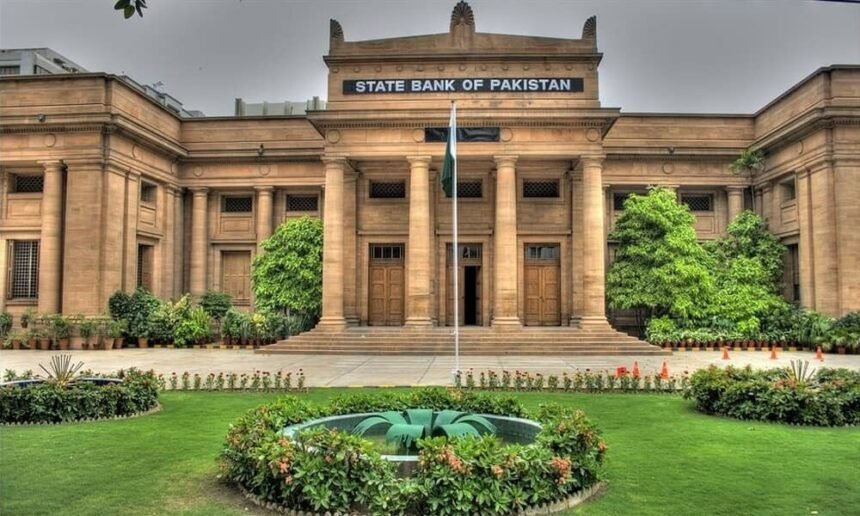Pakistan Achieves $121M Current Account Surplus in January 2026