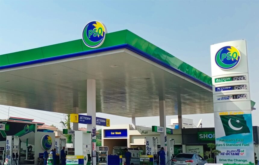 Weekly Petroleum Price Review Mechanism