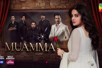 Saba Qamar’s Muamma Drama