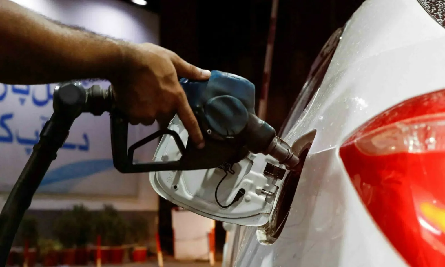 Petroleum Prices In Pakistan