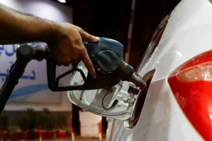 Petroleum Prices In Pakistan