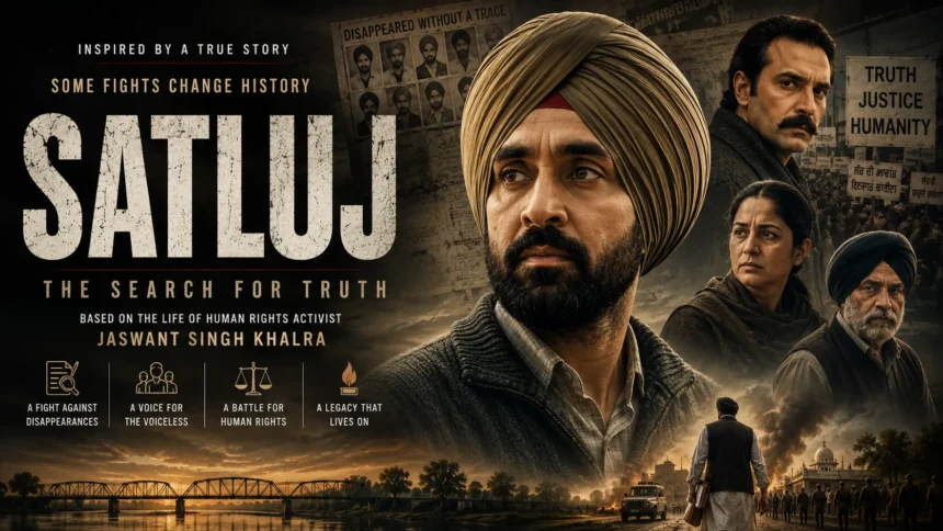 Satluj Movie Review